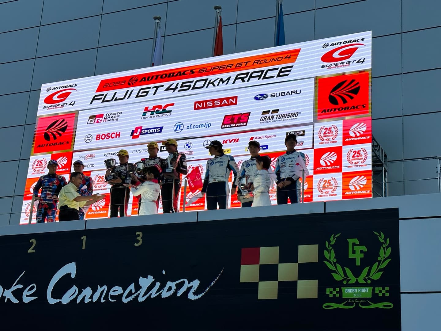 2026 Super GT Round 4 Fuji
