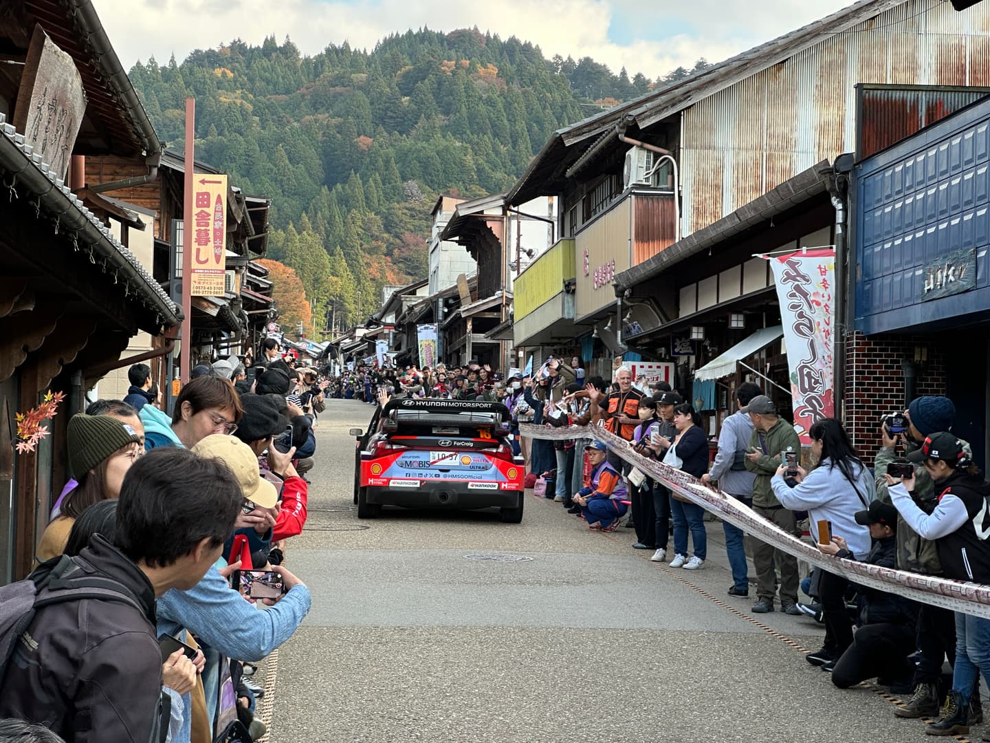 2027 WRC FORUM8 Rally Japan